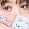 Mogugu - Natural Wispy False Eyelashes