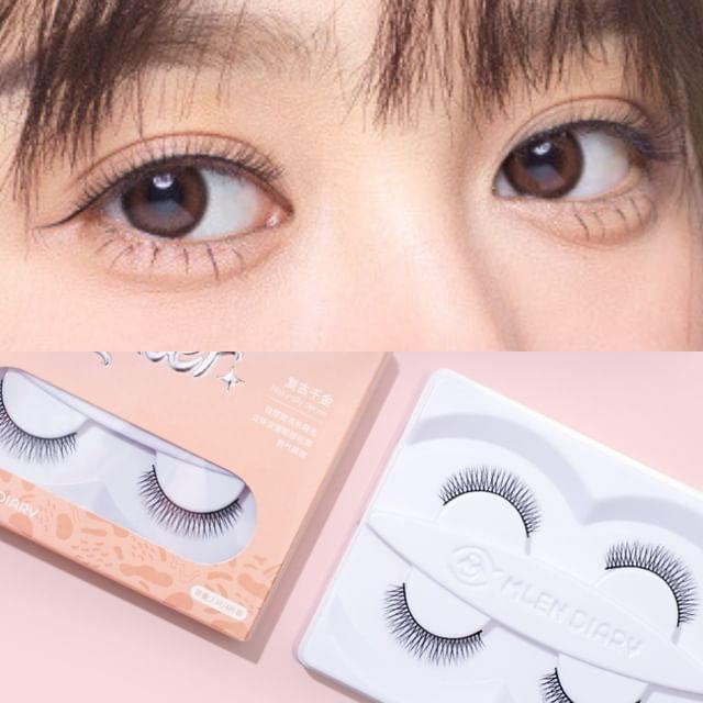 

Mogugu - Natural Wispy False Eyelashes Set Of 2 Pairs - Black - One Size