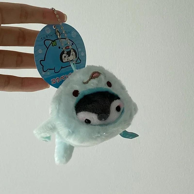 1Pc Kawaii Penguin Plush Doll Keychain Stuffed Taiyaki Design Toys Cartoon Cute Animal Plush Toy Plush Key Ring Bag Pendant