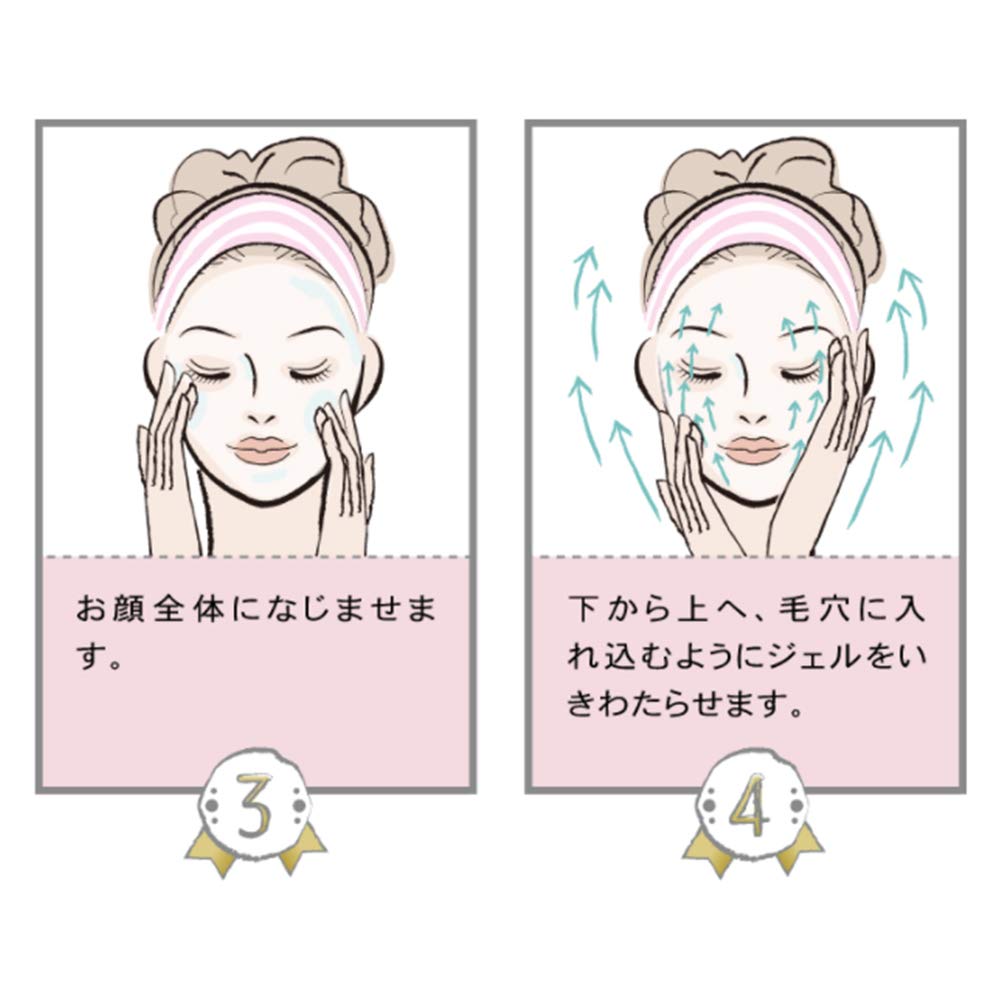 Healthy Beauty Research Institute VIVIANA TOKYO 150g