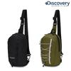 Unisex Sling Bag Air Split