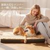 Patas Lague Dog Pet Removable 107cm x for Medium and Large Dogs Bed, Checkered, High-Resilience, Waterproof, Washable, Bed/Cat Cushion, Cover,