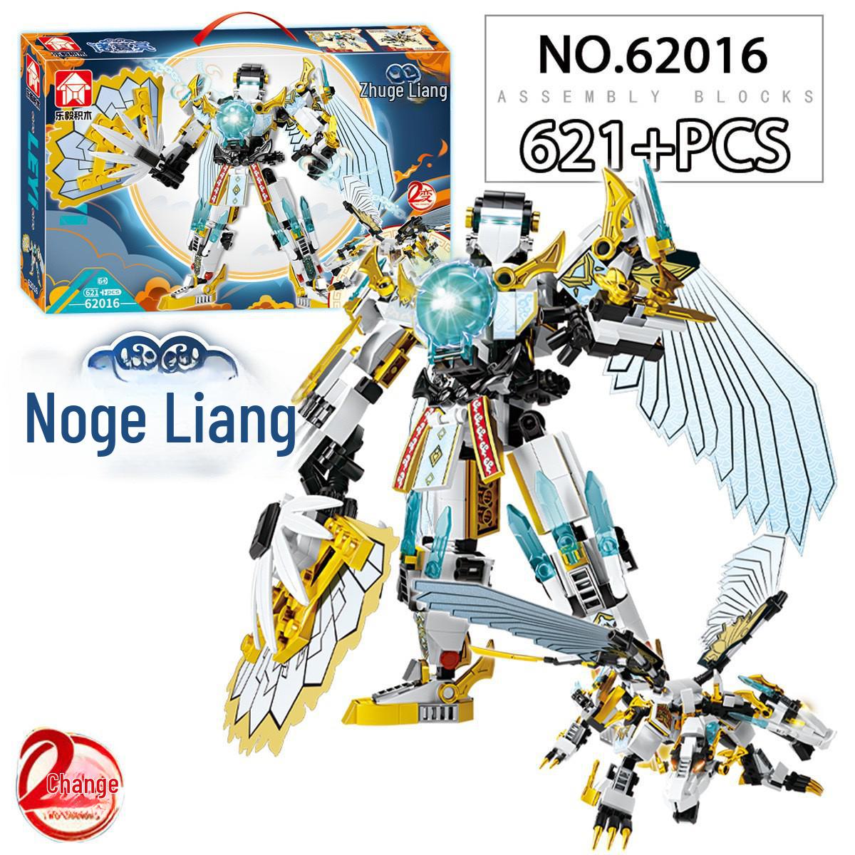 

Совместимые блоки Le Yi Lego: Игрушки для детей в виде боевых доспехов Цинлун Гуаньюй и Белый тигр Чжао Юнь