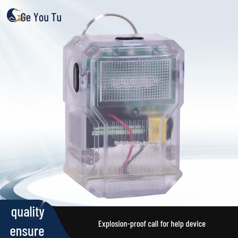Explosion-Proof Handheld SOS Alarm & Locator