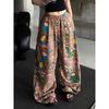 2026 Pink Gradient Rainbow Pants for Women Quick Dry Comfortable Elastic Waist Trousers Colorful Heart Print Casual Pants Kids