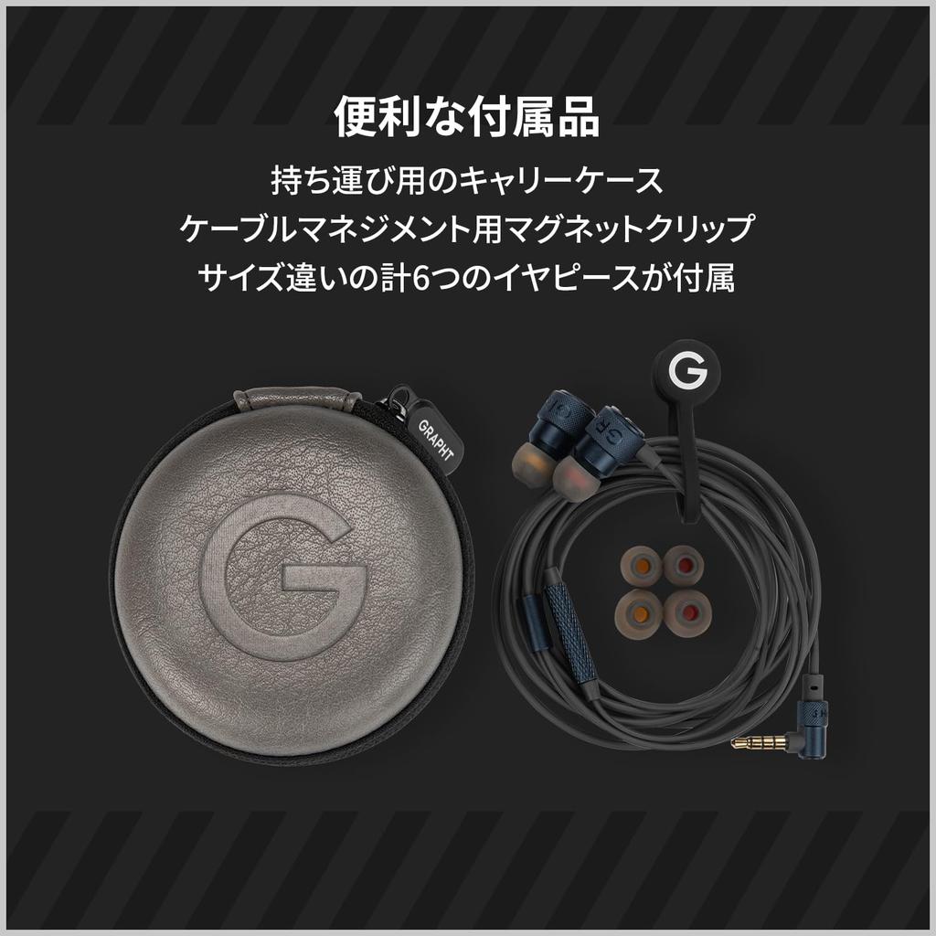 GRAPHT THE SHOOTER Gaming-Kopfhörer, FPSTPS-Spezialisiert, Kabelgebunden, Aluminiumgehäuse, Kabelclip, Etui, Mikrofon enthalten, 2,0 m, Kompatibel mit PS4, PS5,