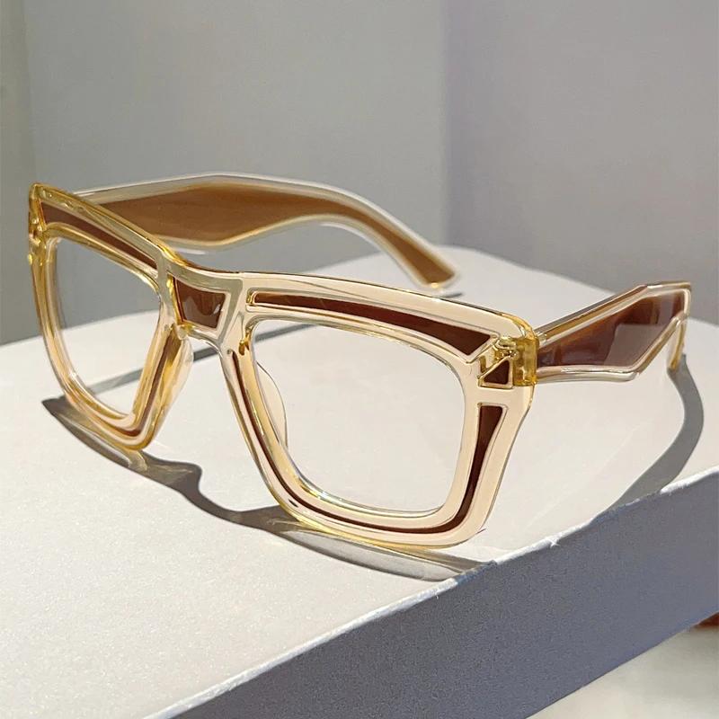 Oversized Square Glasses New Fashion Patchwork Rim Blue Light Blocking Optical Frames Ins Trendy Stylish Decor Eyeglasses