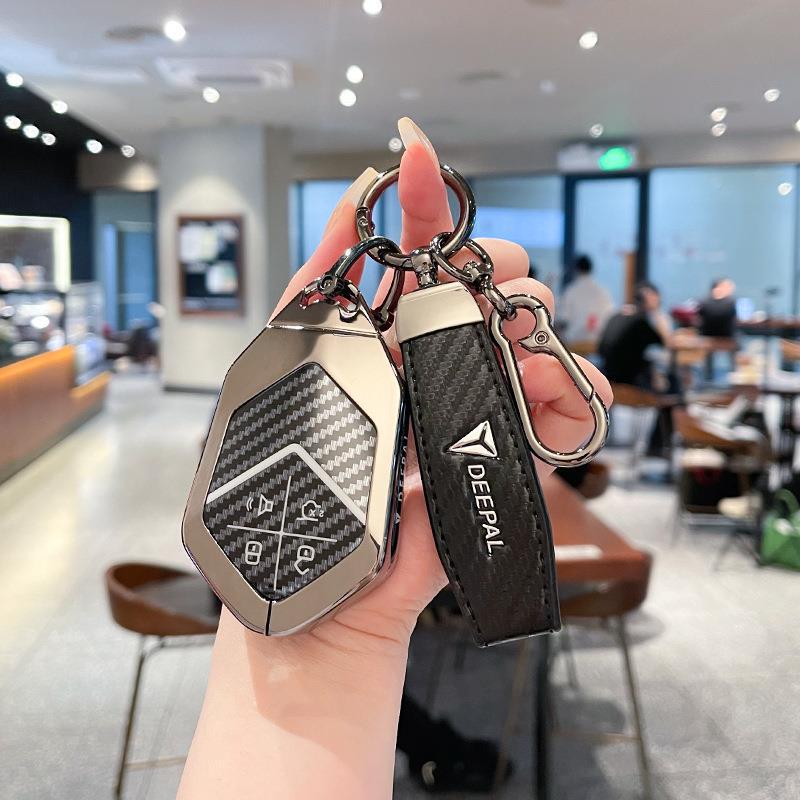 2024 Deepal S05/SL03 Car Key Case - Gaodun Metal G318 S07 Bag