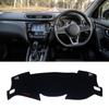 Car Dashboard Avoid Light Sun Shade Pad Cover Mat Carpets Anti-UV For  Qashqai J11 2014-2017 2018 2019 2020 Accessories