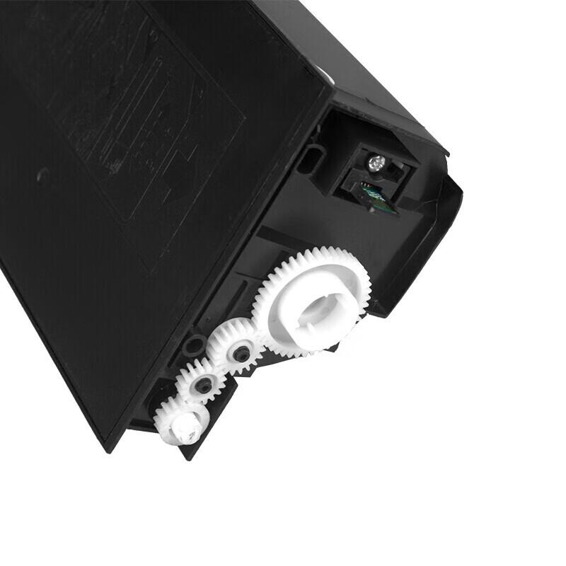 Huiwei MX-237CT Compatible High Capacity Toner Cartridge