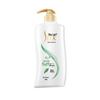 Sulei Oil Control Volumizing Shampoo