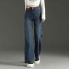 JEEP Women's Wide-Leg Denim Jeans