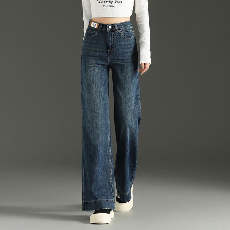JEEP Women's Wide-Leg Denim Jeans