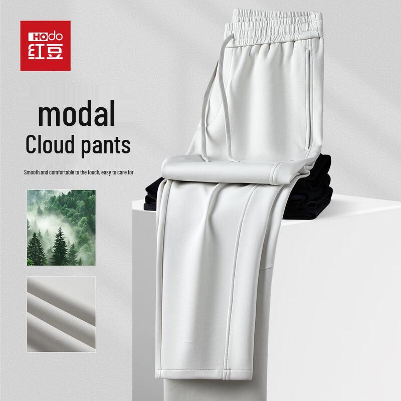 Hodo Modal Blend Elastic Waist Straight-Leg Casual Pants