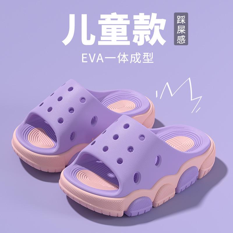 New children's slippers are available DIY Various cartoon pattern sandals for boys and girls in two colors