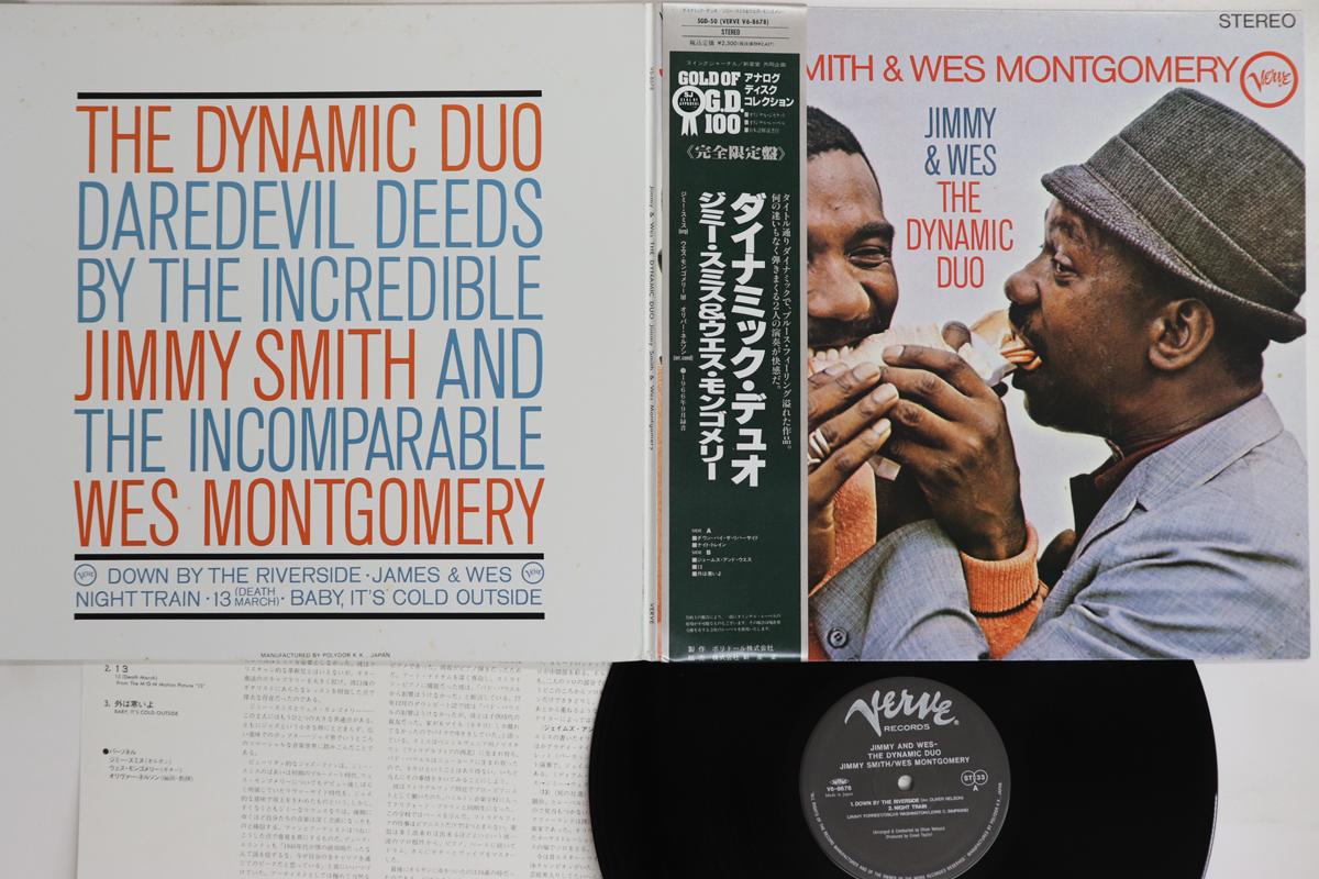 

LP Record JIMMY SMITH, WES MONTGOMERY - Jimmy & Wes The Dynamic Duo SGD50,V68678 VERVE Japan Obi Jazz Used