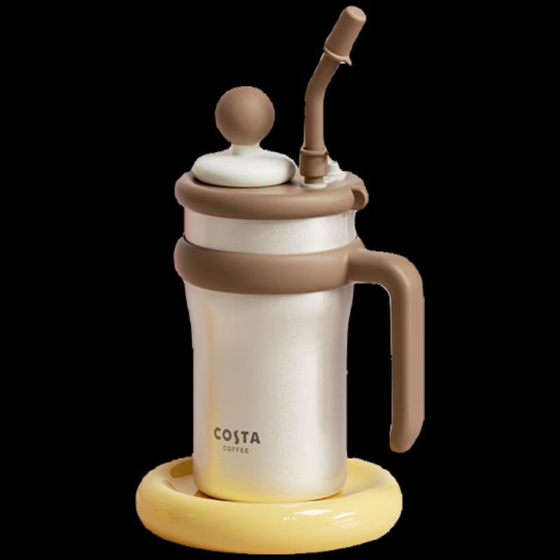 COSTA 316 Stainless Steel 900ML Straw Tumbler