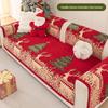 2025 Rotes Festliches Cartoon-Kissen: Universeller, rutschfester Weihnachtssofaüberwurf für alle Jahreszeiten