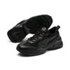 Кроссовки Puma Cilia Women black/silver/peach bud