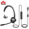 Yijiatong Y390 Professional Call Center Headset (CN version)