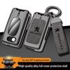 Peugeot & Citroen 207/307/3008/408/RCZ Dedicated Key Cover with Logo