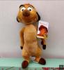 Cute Lion King Timon Pumbaa And Kion Plush Toy 20cm Stuffed Animal Doll Gift For Boys Girls Kids