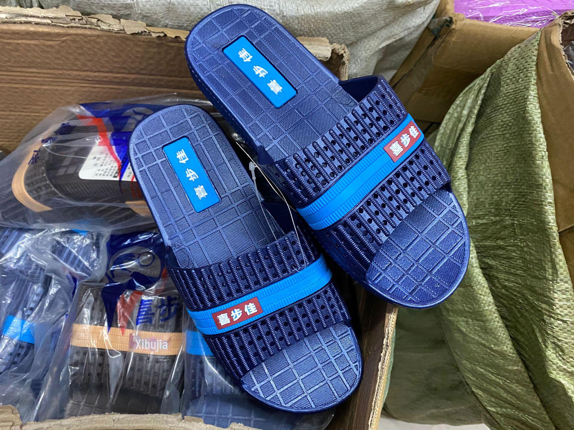 

Xibujia 3568 Нескользящие тапочки для мужчин среднего возраста - Мягкая, высокоэластичная обувь из ПВХ для ванной комнаты 41 темно-синий