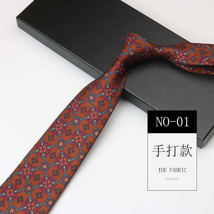 High-End Pattern Tie Men'S Printed Burgundy Imitation Silk Business Banquet Wedding Groom Hand Tie Cashew Fruit Hand Style