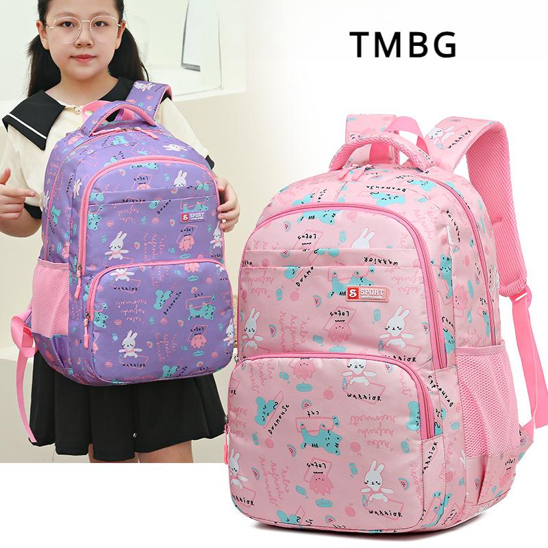 New Primary Student Schoolbag for Girls Grade 1-6  Sweet and Cute Children Backpack Lightweight Oxford Casual Knapsack Book Bag