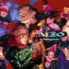 King Gnu AIZO Аніме Видання Обмежене Японія Музичний CD Jujutsu Kaisen Сезон 3 FS