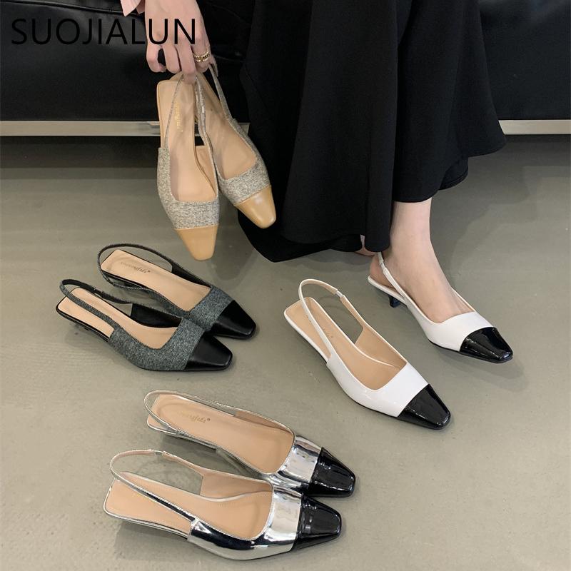 Fashion SUOJIALUN 2025 New Brand Women Sandal Fashion Mix Color Sahllow Slip On Slingback Shoes Thin Low Heel Outdoor Dress Pumps Shoes
