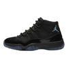Adidași Copii Air Jordan 11 Retro GS Gamma Blue 2025 Negru Varsity-Maize 378038-047