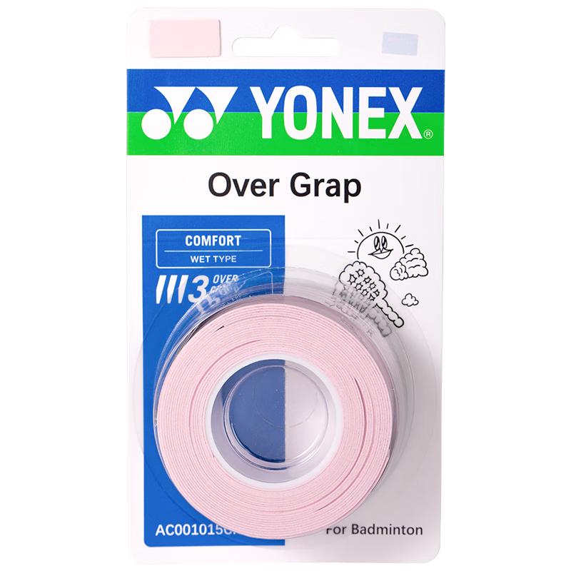 YONEX Cartoon Badminton Overgrip