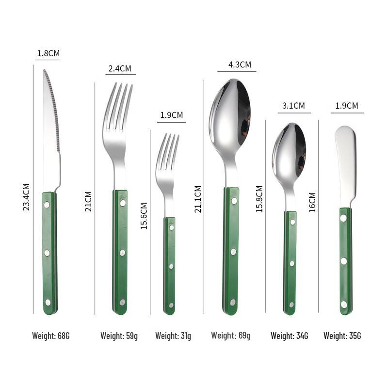 Набор западной столовой посуды Abay с заклепками