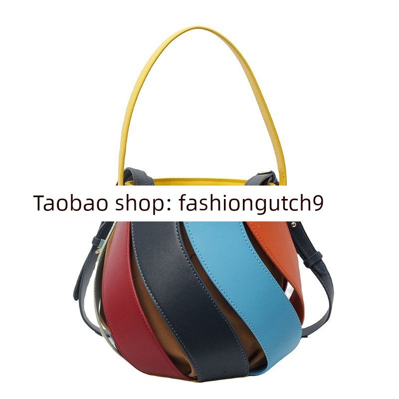 

Радужная контрастная геометрическая сумка-ведро, сумка-тоут Yellow