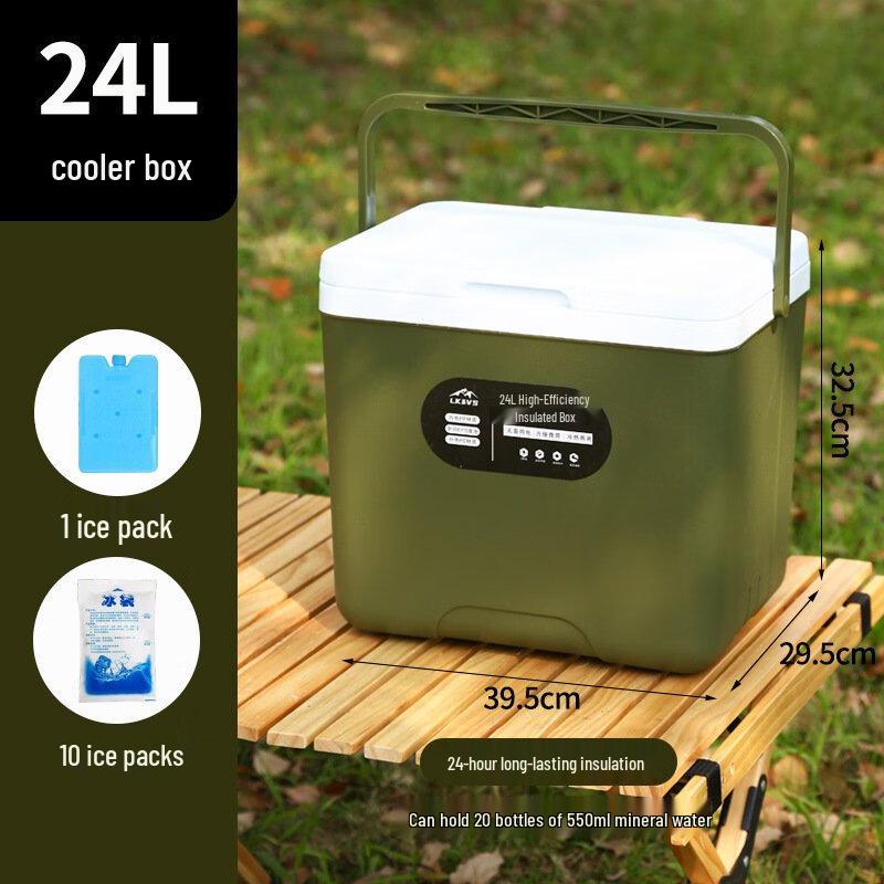 

OEING Outdoor Portable Cooler Box