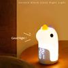Multifunctional Smart Unicorn Alarm Clock Night Light Voice Control Silicone Creative Children's Bedroom Night Lights