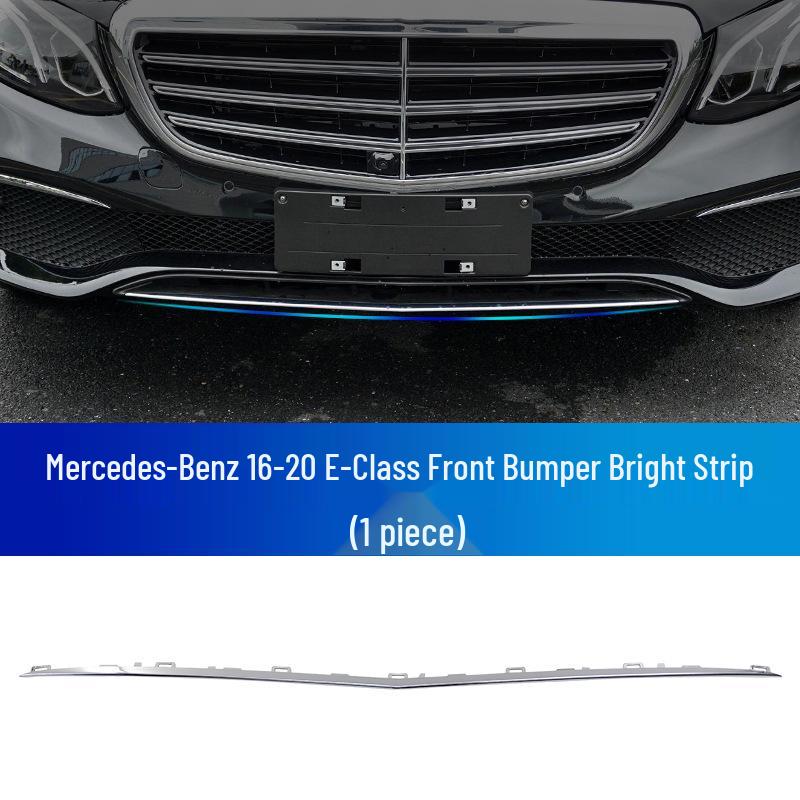 Mercedes-Benz E-Class Bumper & Door Decorative Strips: Anti-Collision for E200L, E300L, E320L