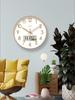 Ultra-quiet 6514 Silent Sweep Wall Clock for Living Room – Simple Quartz Design