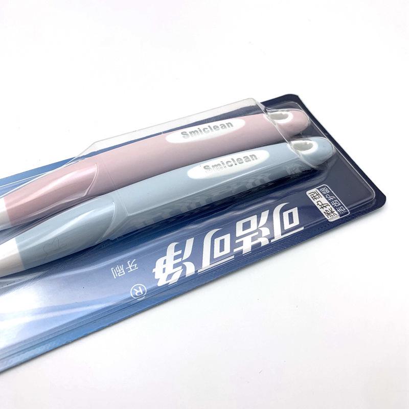 Sanxiao Cleanable Soft Toothbrush, K302A Double Pack for Couples