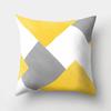 Yellow Geometric Decorative Pattern Pillowcase Office Living Room Home Pillowcase Car Ornaments