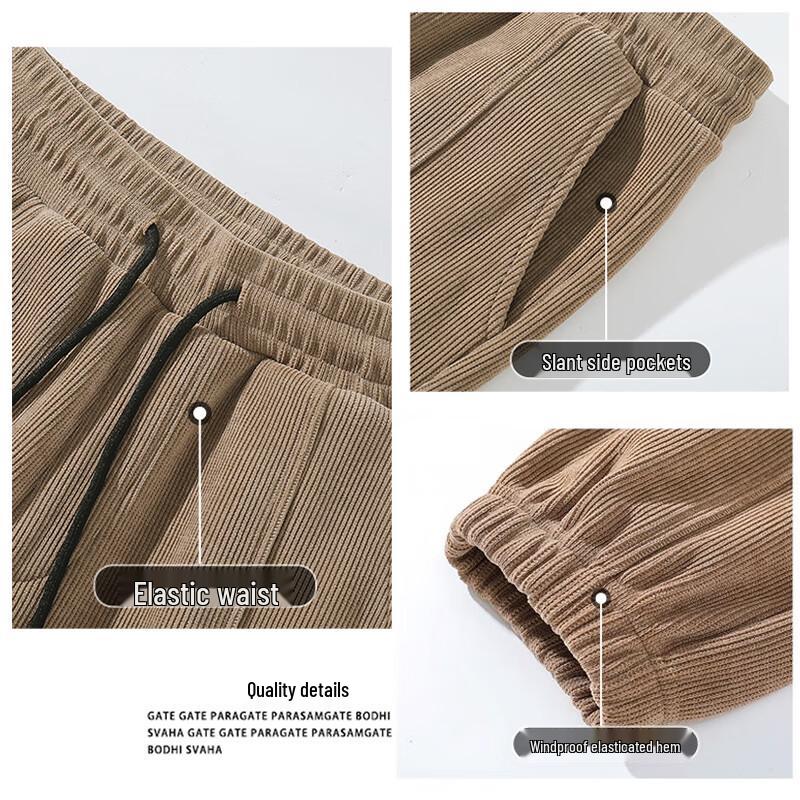 JEANSWEST LIFE Men's Chenille Jogger Pants