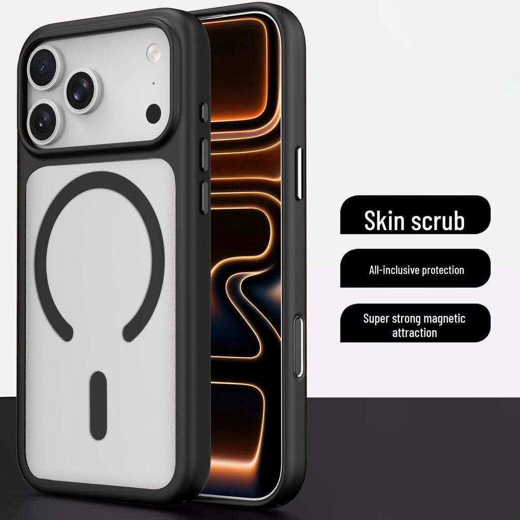 Compatible iPhone 17 Pro Max Magnetic Protective Case - Drop-proof, Rotating Air Matte Holder.