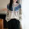 Women's Retro Fair Isle Knit Cardigan - 2026 Spring/Autumn, Lazy Style Petite Outerwear Top