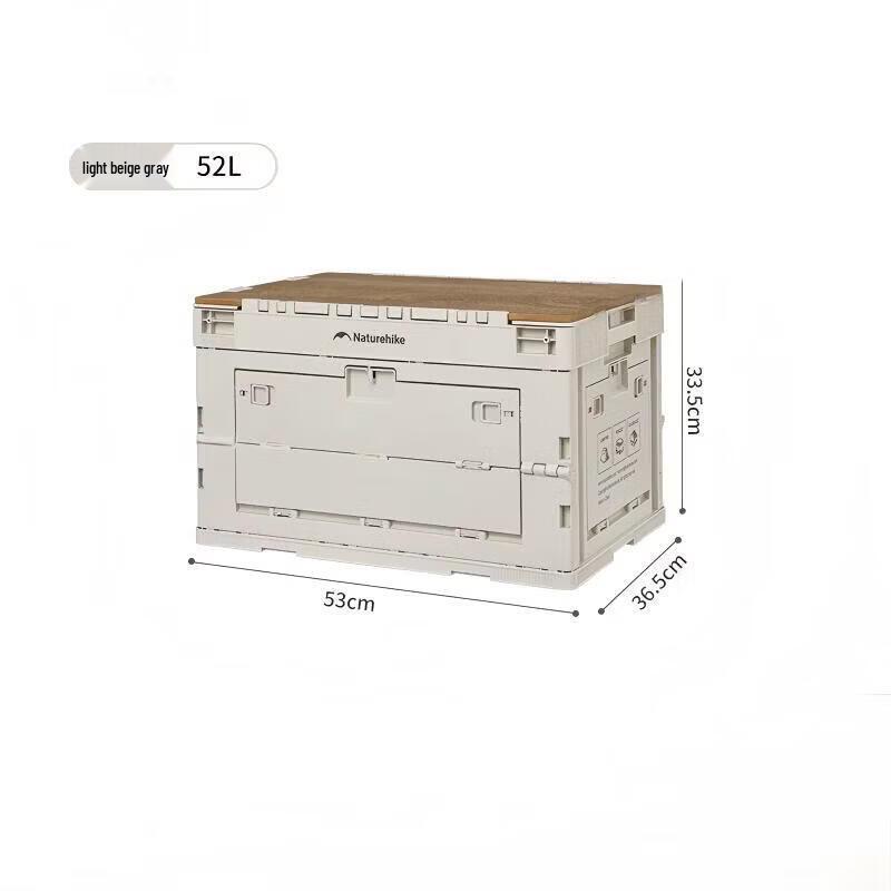 Naturehike Foldable Camping Storage Box & Table