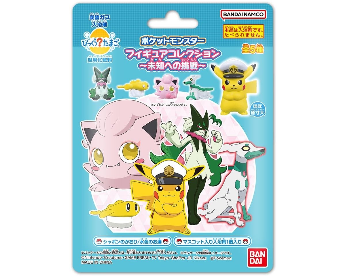 

Bandai Коллекция фигурок покемонов Bikkura Egg для ~Challenge Unknown~