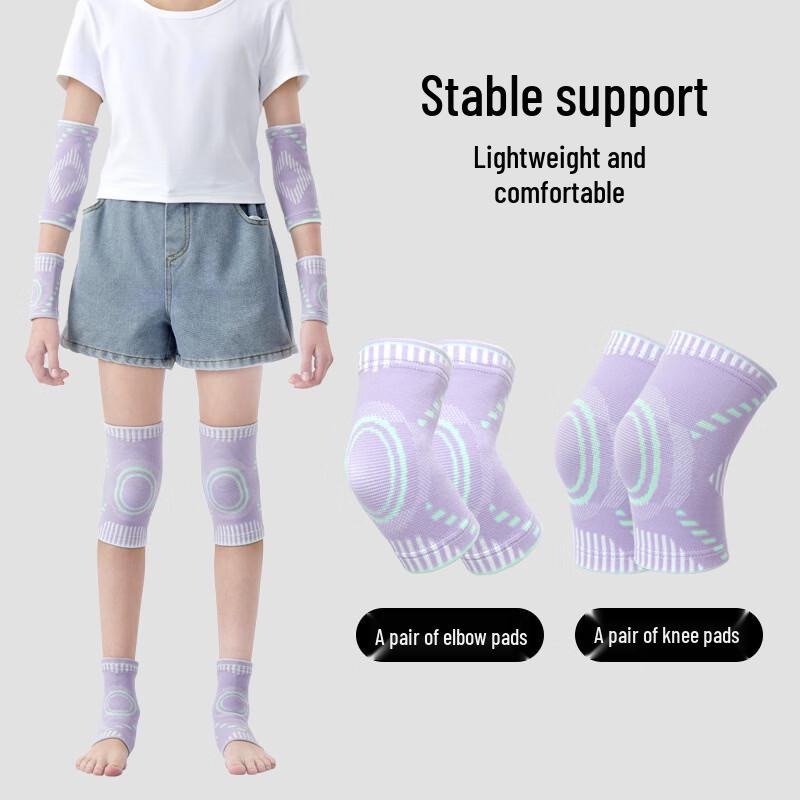 TULX Children s Basketball Knee and Elbow Pad Set