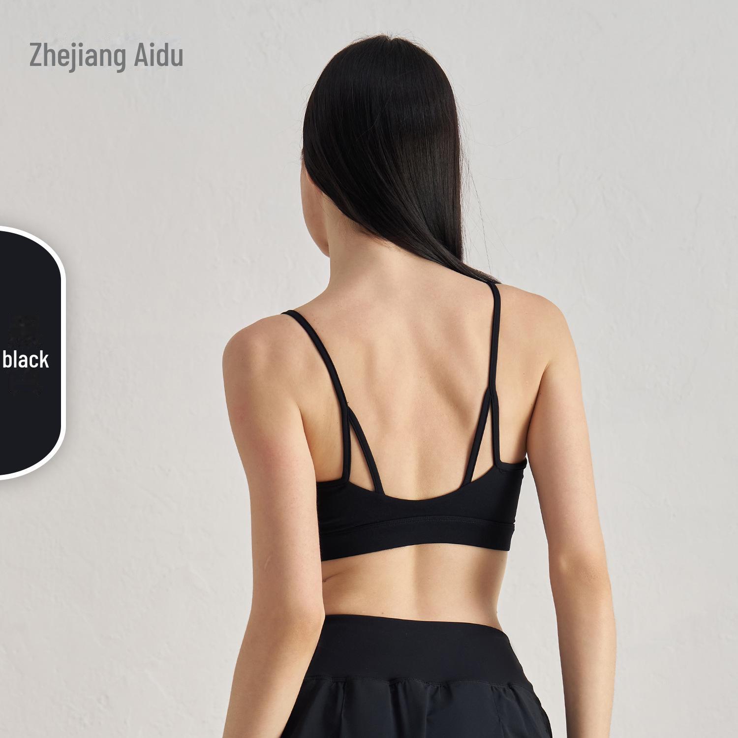 

Спортивный бюстгальтер с кошачьими ушками и бретельками - элегантный топ для йоги с красивым дизайном спины для женщин S