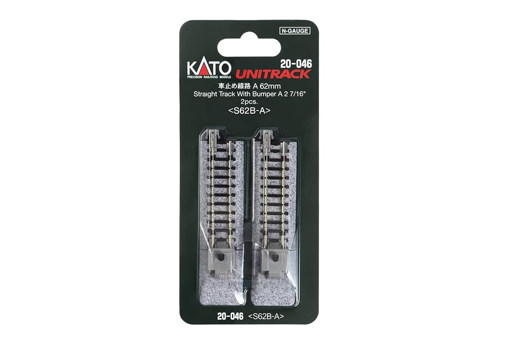 KATO N Gauge Track Stopper A 62mm 2 Pcs 20-046 Model Train Accessories