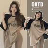 Autumn Maternity Fashion: Casual Two-Piece Loose Long Sleeve T-Shirt Set